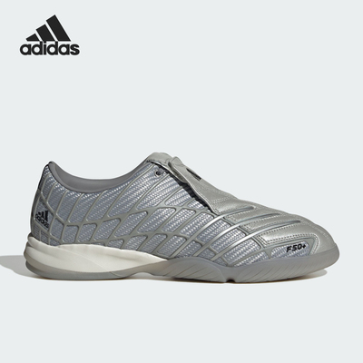 Adidas/阿迪达斯正品四季款男女同款舒适经典运动休闲鞋HQ9242