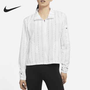 DD6010 女子运动休闲立领梭织夹克防风外套 100 耐克官方正品 Nike
