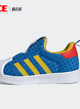 Adidas/阿迪达斯正品 三叶草 新款低帮透气小童运动休闲鞋 H02731