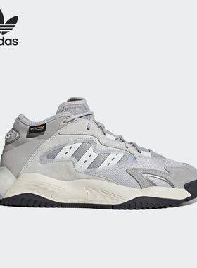 Adidas/阿迪达斯官方正品三叶草男女时尚休闲耐磨运动鞋JI2557