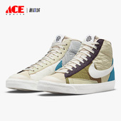 耐克正品 休闲男子时尚 潮流轻便拼接运动鞋 Nike DD8024 200