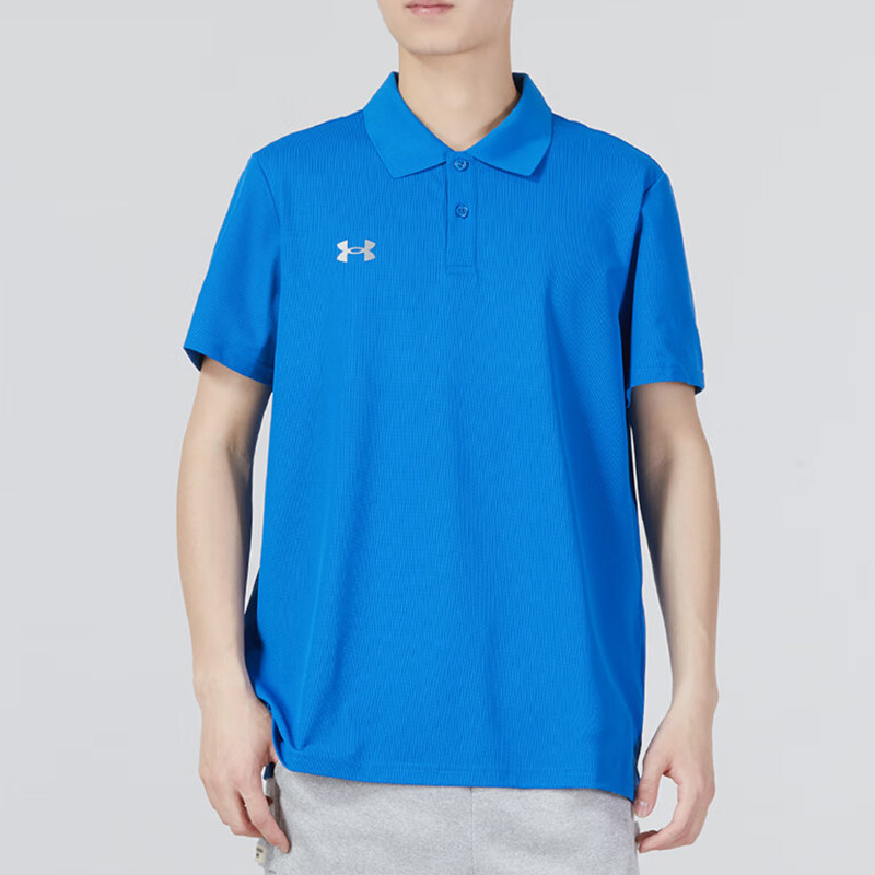 UA/安德玛正品运动男士针织宽松舒适户外短袖POLO衫23500507-436,运动服/休闲服装,运动POLO衫,淘宝优惠券,粉丝福利购,淘宝优惠卷