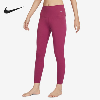 Nike/耐克正品ZENVY放空系列女子梭织运动紧身裤DQ6014-653
