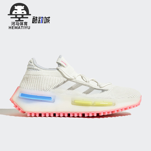 Adidas/阿迪达斯男女运动鞋