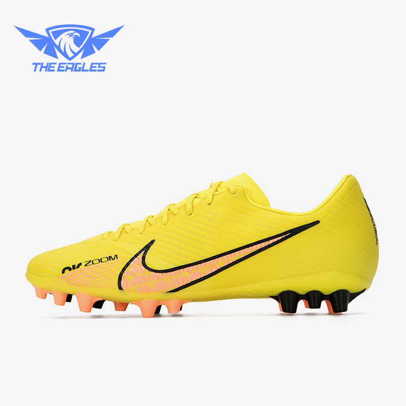 Nike/耐克正品Phantom GT2 AG男子运动耐磨足球鞋DJ5630-780