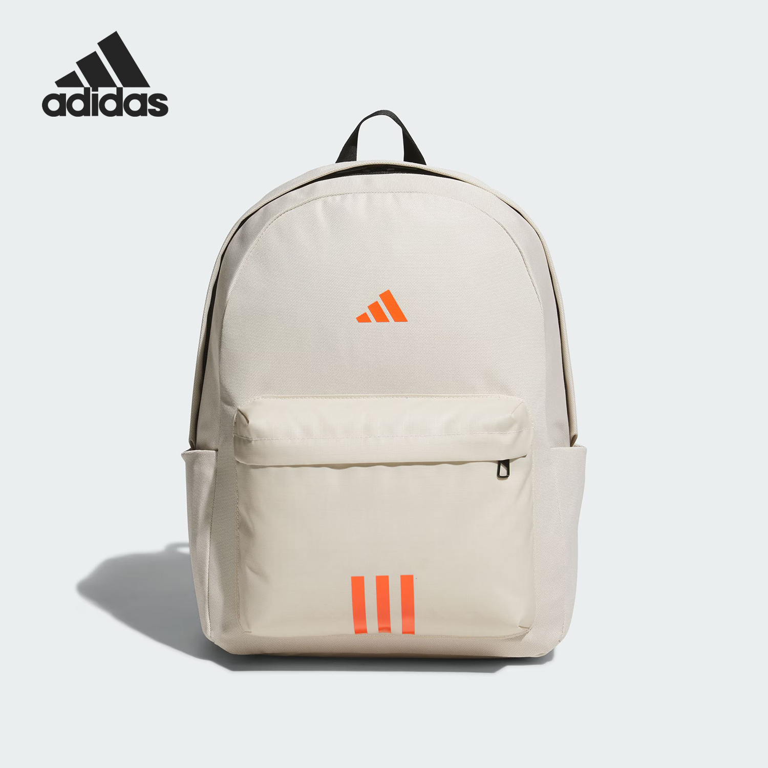 Adidas/阿迪达斯正品当季新款男女同款潮流双肩背包JN9631