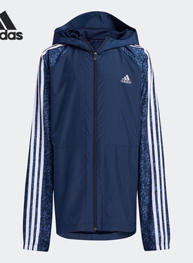 Adidas/阿迪达斯正品当季新款儿童连帽梭织运动夹克外套 H45146