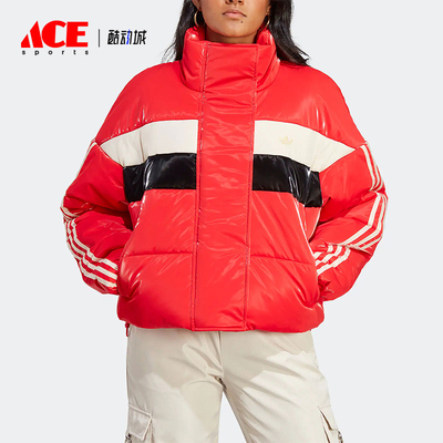 阿迪达斯女士亮面立领棉服