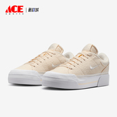 耐克正品 女士厚底运动鞋 Court Nike Legacy Lift FZ2606 101
