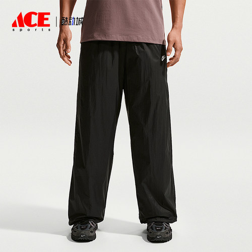 Nike/耐克正品Windrunner 男士运动宽松轻便防晒长裤IQ0922-010