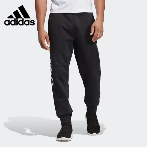 Adidas/阿迪达斯正品TAN GR JGS WORD 男子创造者足球长裤 DW9035
