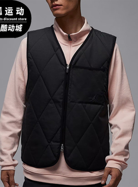 Nike/耐克正品JORDAN男士休闲高尔夫保暖宽松棉马甲HQ8680-010
