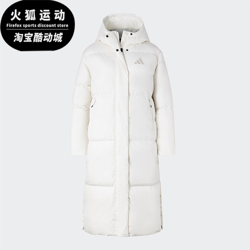Adidas/阿迪达斯正品新款女士简约超轻保暖长款羽绒服JV6196
