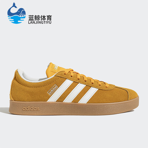 Adidas/阿迪达斯正品VL COURT CLASSIC男女款复古板鞋JS4593