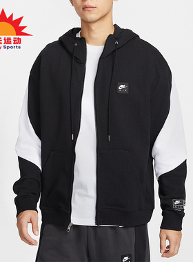 Nike/耐克正品秋冬新款男士拼接宽松户外运动外套HJ0637-010