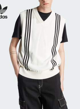 Adidas/阿迪达斯正品三叶草男士休闲针织条纹无袖背心IM4574