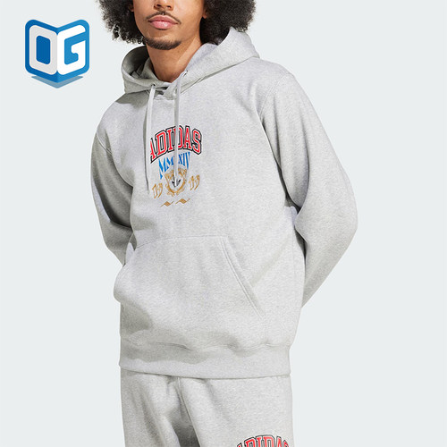 Adidas/阿迪达斯正品三叶草男士休闲针织宽松连帽日常卫衣IX6770