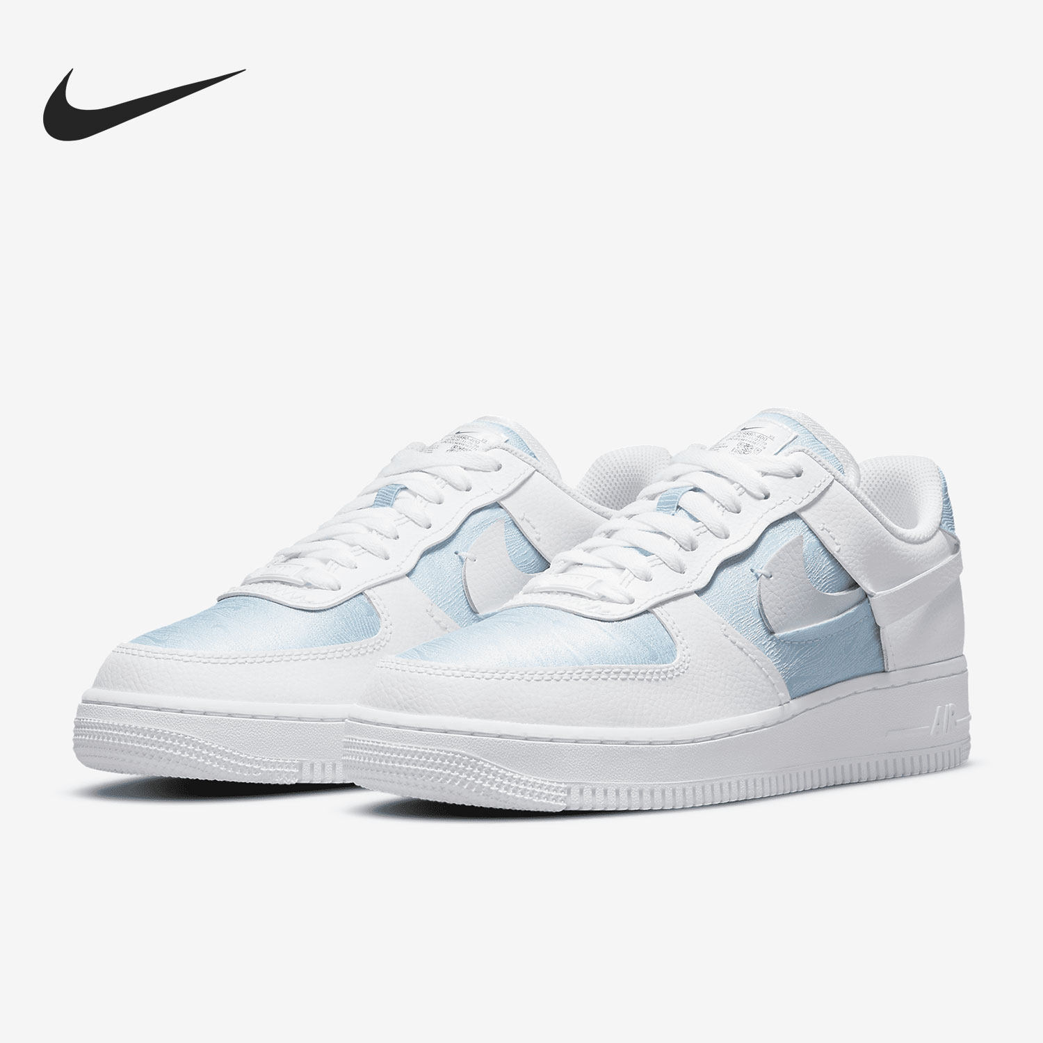 Nike/耐克正品 AF1 LXX 新款运动休闲女子断勾休闲鞋 DJ9880-400