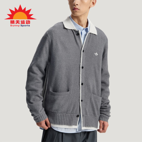 Adidas/阿迪达斯正品年新款男女款经典休闲舒适针织夹克KS2907