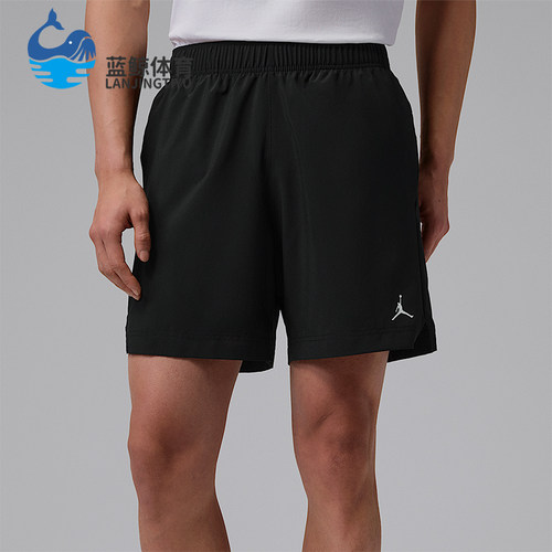 Nike/耐克正品Jordan男士宽松运动透气经典休闲短裤IF2161-010