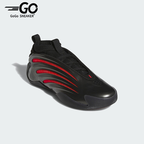 Adidas/阿迪达斯正品2025男士缓震训练时尚经典实战篮球鞋JH6483