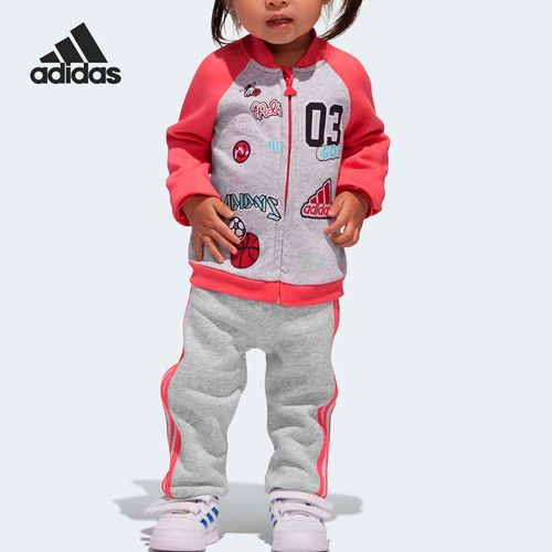 Adidas/阿迪达斯正品当季女婴童新款针织休闲运动套装CE9737
