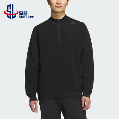 Adidas/阿迪达斯正品2025秋季款男士日常运动保暖套头衫KC5937