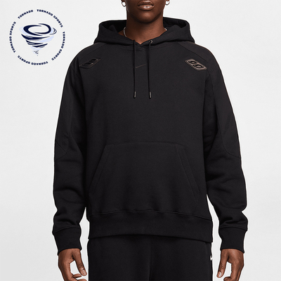 Nike/耐克正品NOCTA x LART 男士简约加绒连帽卫衣FD2204-010