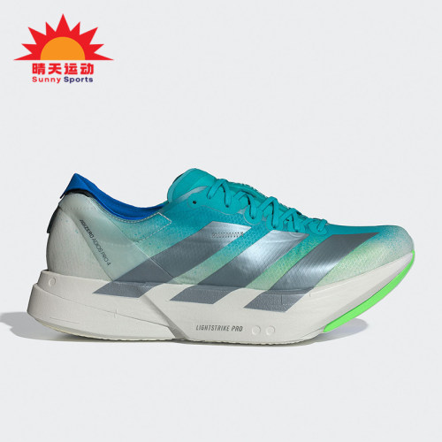 Adidas/阿迪达斯正品ADIZEROADIOSPRO4新款经典男鞋跑步鞋JS2579