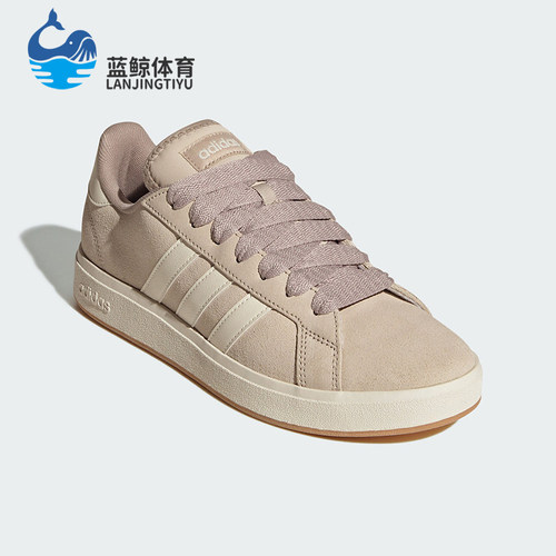 Adidas/阿迪达斯正品GRAND COURT男女经典透气运动休闲鞋JR7076