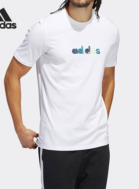 Adidas/阿迪达斯正品当季新款透气男子运动短袖T恤HE4839