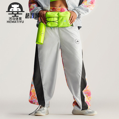 Adidas/阿迪达斯正品TRACK PANTS 女士经典复古宽松运动裤IX1700