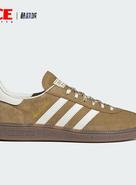 Adidas/阿迪达斯正品三叶草男女运动轻便低帮休闲经典板鞋KI5939