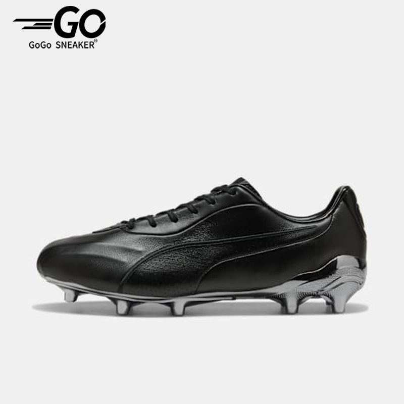 Puma/彪马正品KING新款男女黑银色休闲舒适经典足球鞋109261-01