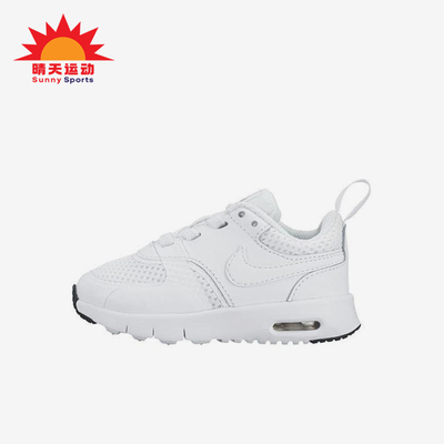 Nike/耐克正品AirMaxVision新款婴童白色鞋经典跑步鞋917860-100