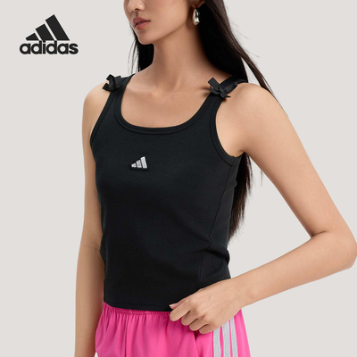 Adidas/阿迪达斯正品DCE TANK女士运动针织时尚修身背心T恤KS5318