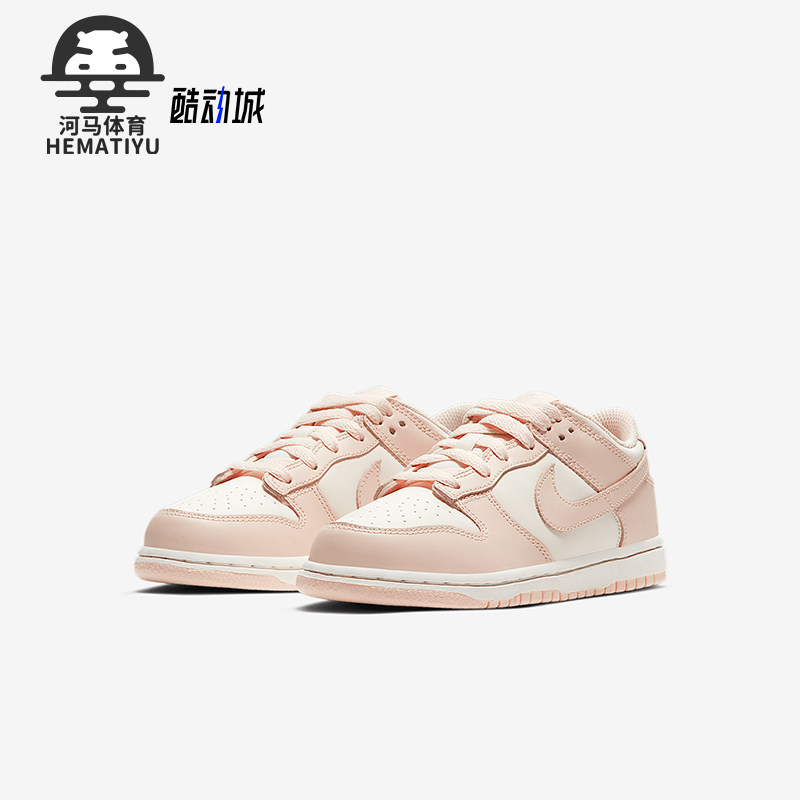 耐克大童经典休闲板鞋