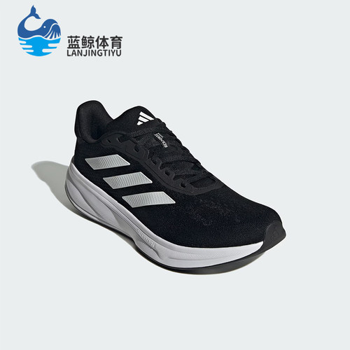 Adidas/阿迪达斯正品新款男士舒适低帮耐磨运动经典跑步鞋JI4308