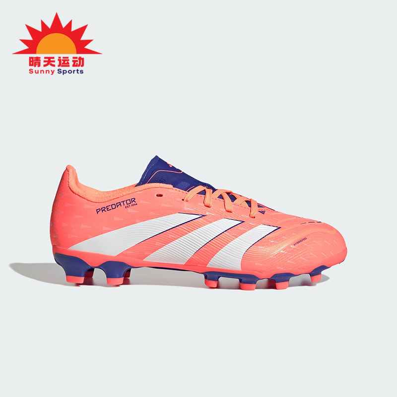 Adidas/阿迪达斯正品PREDATOR LEAGUE儿童经典运动足球鞋JI1145