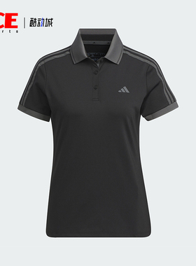 Adidas/阿迪达斯正品W 3ST H.RDY SS女士透气POLO衫IS4734