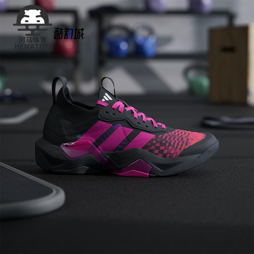 Adidas/阿迪达斯正品JEREMY SCOTT女士运动复古透气休闲鞋JR6402