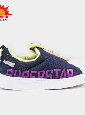 Adidas/阿迪达斯正品三叶草休闲小童时尚潮流运动鞋 Q46513