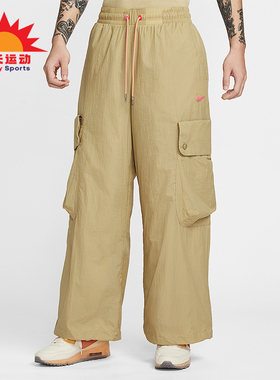 Nike/耐克正品Project F.R.O.G.男士运动工装宽松长裤HV0908-297