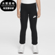 耐克正品 Dri FIT小童针织休闲吸湿排汗喇叭紧身裤 Nike HQ7760 010
