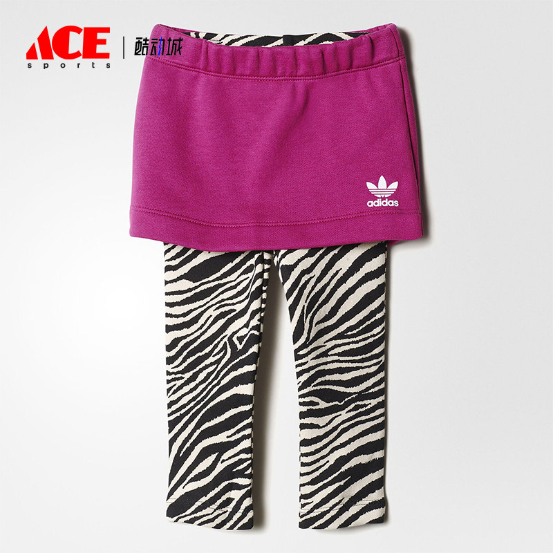 Adidas/阿迪达斯正品三叶草新款儿童经典出街柔软打底裤裙S95980