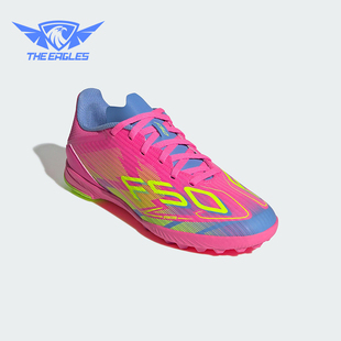 足球鞋 Adidas League大童低帮训练经典 F50 IE3755 阿迪达斯正品