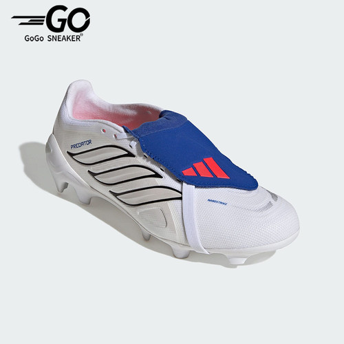 Adidas/阿迪达斯正品四季款男女翻折鞋舌经典运动足球鞋JS0424