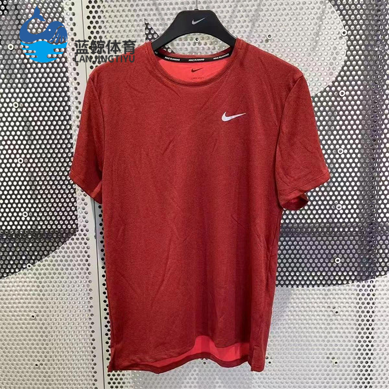 Nike/耐克正品新款男红色训练健身轻盈经典透气短袖T恤DV9316-677