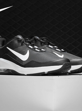 Nike/耐克正品 AIR MAX ALPHA TRAINER 2 男子运动跑步鞋 AT1237