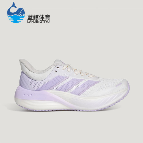 Adidas/阿迪达斯正品四季款女士回弹经典健步防滑跑步鞋KI2352